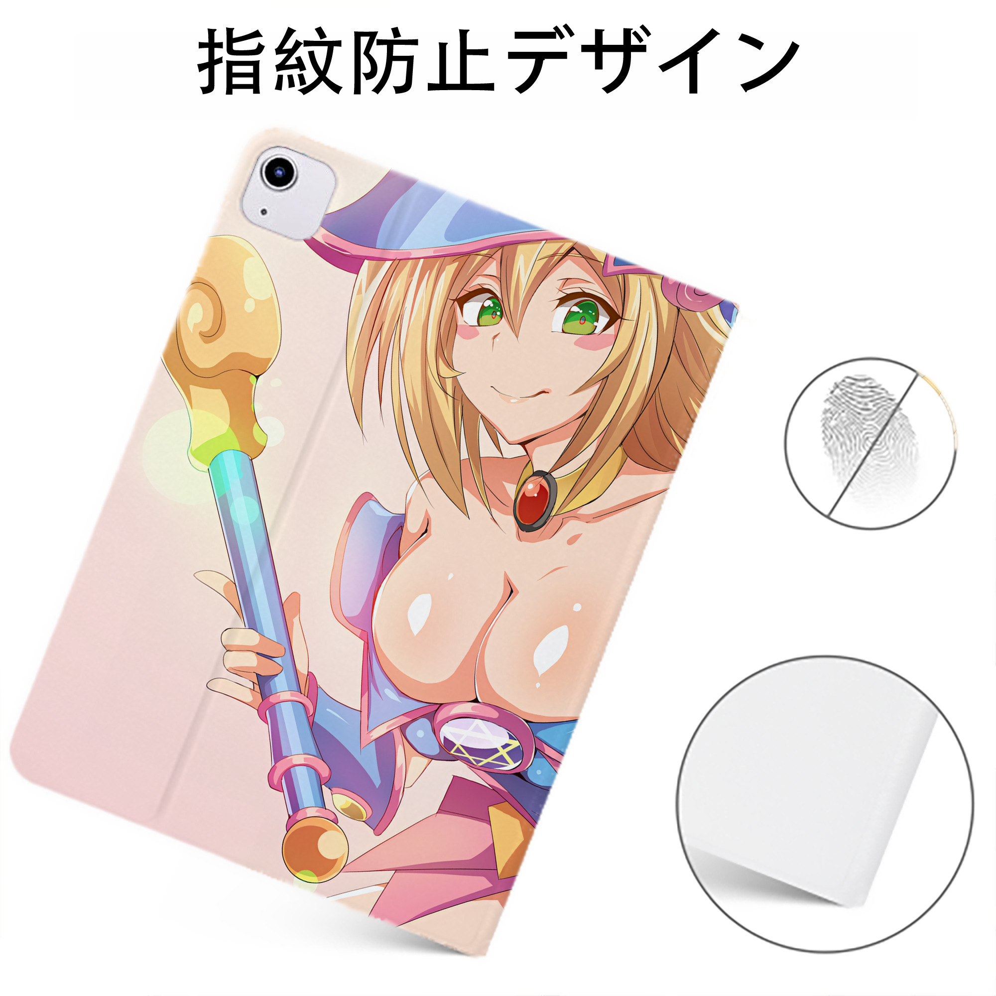 （画像用） 遊☆戯☆王 Yu-Gi-Oh! IPadケース ペンホルダー付き ブックスタイルデザイン
